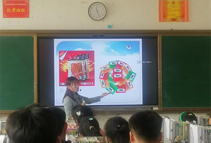 新教師 展風(fēng)采——宿遷經(jīng)貿(mào)高職開展新教師“一年入門匯報(bào)課”活動(dòng)