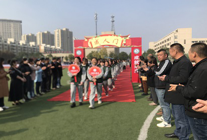 泗洪中專開展學生成人禮主題教育活動