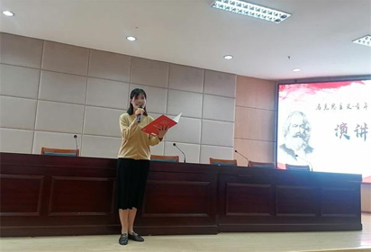 宿遷經(jīng)貿(mào)高職開展“馬克思主義?青年說演講比賽”活動(dòng)