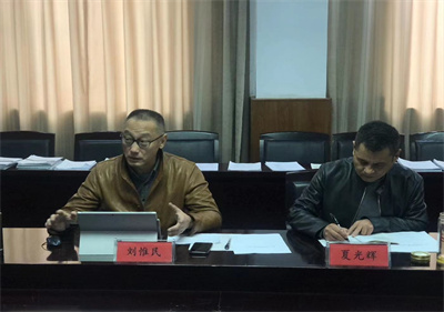 國(guó)家開放大學(xué)江蘇分部檢查組在泗陽(yáng)開大開展2021年實(shí)地教學(xué)檢查