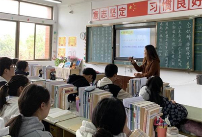 第三屆宿遷市職業(yè)教育語文教科研基地會議暨活動在宿遷經(jīng)貿(mào)高職成功舉行