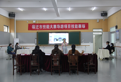 2021年宿遷市職業(yè)學(xué)校技能大賽宿遷經(jīng)貿(mào)高職賽點(diǎn)周末開賽