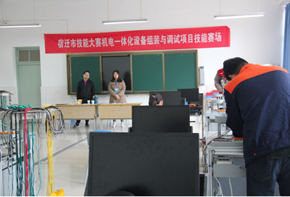 宿遷經(jīng)貿(mào)高職機(jī)電類專業(yè)市技能大賽獲佳績