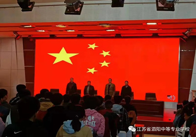 致青春： 泗陽中專食品工程部19級實習(xí)歡送會