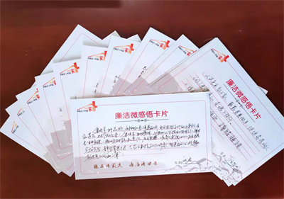泗陽中專開展“好家風好人生”家風課堂活動