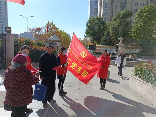 沭陽(yáng)中專開(kāi)展“黨員當(dāng)先鋒，為民辦實(shí)事”主題黨日活動(dòng)