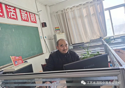 泗陽中專 “三亮三比三看齊”先鋒人物展（第1期）