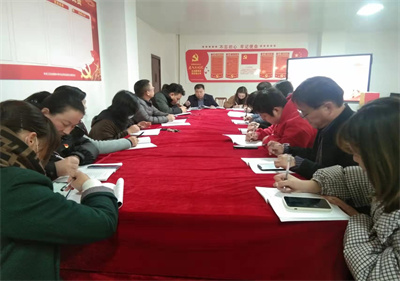泗陽中專黨委宣講黨的十九屆六中全會精神