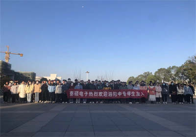 積極搭建校企平臺，務(wù)實提升學(xué)生能力
