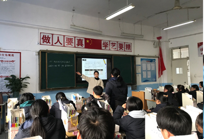 第三屆宿遷市職業(yè)教育數(shù)學教科研基地會議暨教科研活動在宿遷經貿高職舉辦