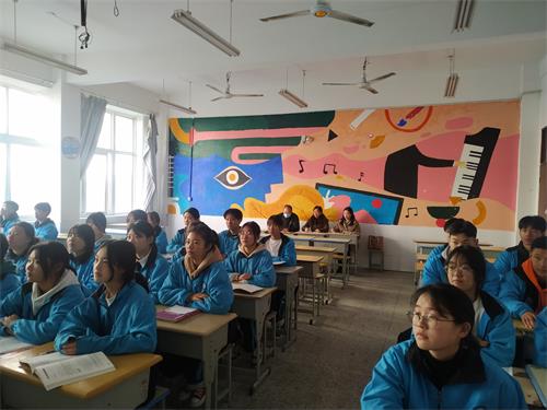 教學(xué)診斷深把脈   深耕課堂促發(fā)展?