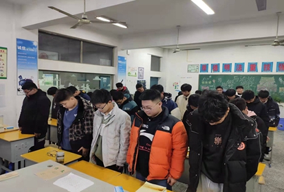 宿遷技師學(xué)院開展國家公祭日紀念活動