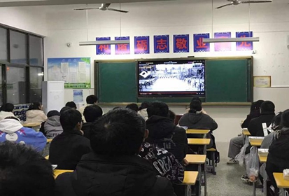 宿遷技師學(xué)院開展國家公祭日紀念活動
