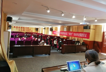 宿遷技師學(xué)院赴來龍鎮(zhèn)開展新型職業(yè)農(nóng)民 “雙提升”培訓(xùn)