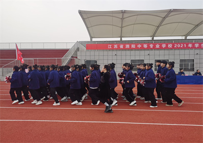 泗陽中專舉行陽光跑操比賽