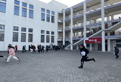 宿遷技師學(xué)院組織抗震減災(zāi)演練活動(dòng)