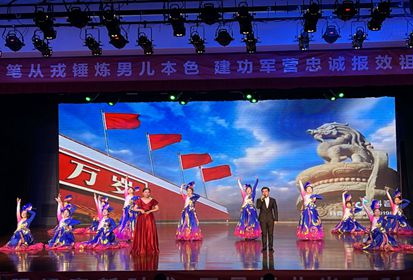 宿遷技師學(xué)院參加宿豫區(qū)雙擁文藝匯演