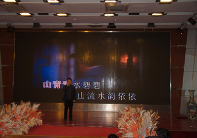 泗陽(yáng)中專舉辦“愛(ài)在中專，逐夢(mèng)前行”教職工聯(lián)歡活動(dòng)