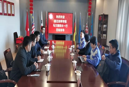 宿遷技師學院領(lǐng)導(dǎo)深入企業(yè)走訪實習學生暨開展校企合作交流活動