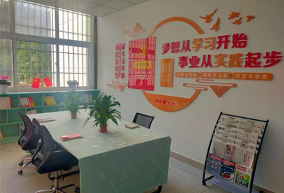 “1231”提升黨建水平，引領(lǐng)學(xué)校創(chuàng)新發(fā)展