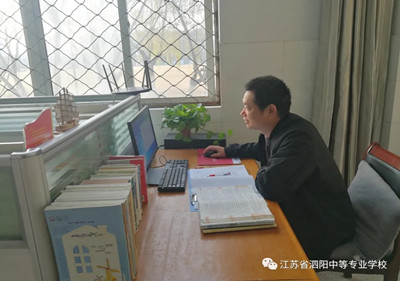 泗陽中專：“三亮三比三看齊”先鋒人物展（第六期）