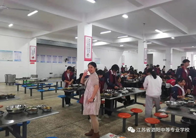 泗陽中專：“三亮三比三看齊”先鋒人物展（第六期）