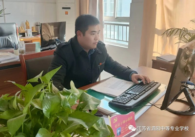 泗陽中專 “三亮三比三看齊”先鋒人物展  （第三期）
