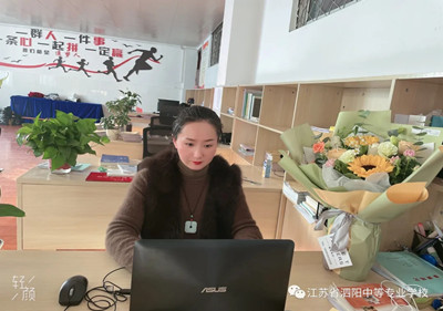 泗陽中專 “三亮三比三看齊”先鋒人物展  （第三期）