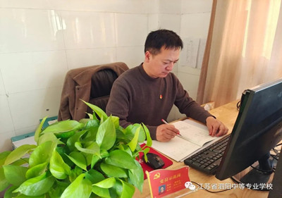 泗陽(yáng)中專(zhuān)：“三亮三比三看齊”先鋒人物展（第四期）