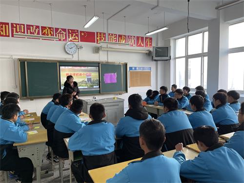 主題班會展風采  立德樹人潤心靈