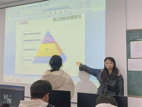 主題班會展風采  立德樹人潤心靈