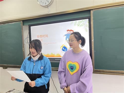 主題班會展風采  立德樹人潤心靈