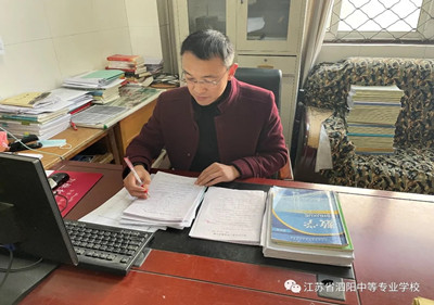 泗陽中專：“三亮三比三看齊”先鋒人物展（第五期）