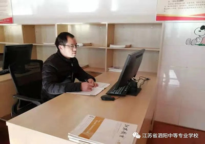泗陽(yáng)中專(zhuān)：“三亮三比三看齊”先鋒人物展（第七期）