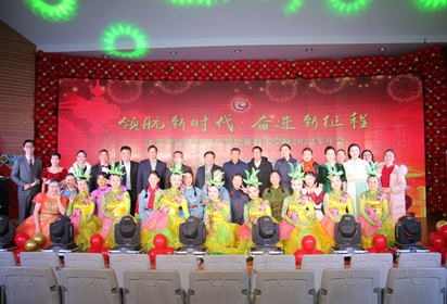 宿遷經(jīng)貿(mào)高職舉辦2022年教職工年會