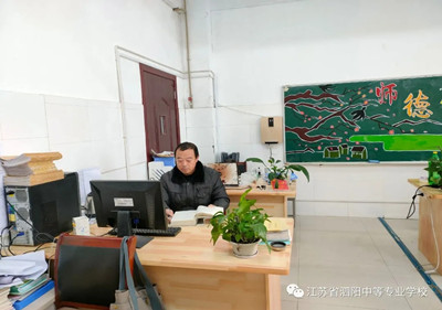 泗陽中專：  “三亮三比三看齊”先鋒人物展  （第八期）