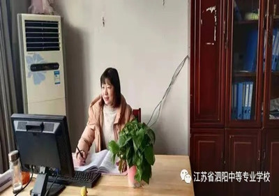 泗陽中專：  “三亮三比三看齊”先鋒人物展  （第八期）
