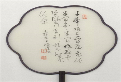 泗陽中專王海洋榮獲江蘇聯(lián)合職業(yè)技術(shù)學(xué)院書法比賽一等獎(jiǎng)