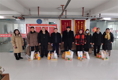 泗陽中專到黨建聯(lián)盟結(jié)對小區(qū)開展春節(jié)慰問活動