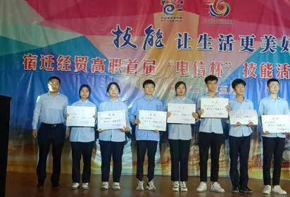 不放棄不屈服 一路堅韌贏得贊譽(yù)——記宿遷經(jīng)貿(mào)高職國家獎學(xué)金獲得者錢雨