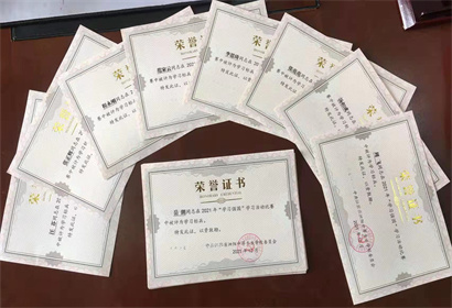 泗陽中專評選表彰“泗水先鋒”黨員志愿服務(wù)優(yōu)秀志愿者
