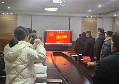 泗陽中專：二月份主題黨日活動突出“學(xué)、議、評”