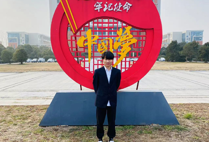 宿遷經(jīng)貿(mào)高職優(yōu)秀學(xué)生風(fēng)采——張?chǎng)魏? onmousewheel=