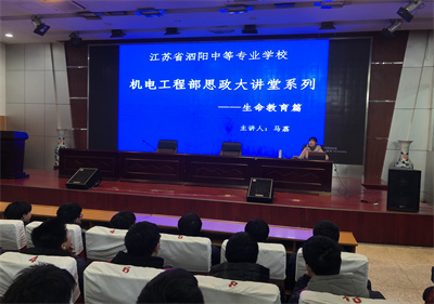 思政引領(lǐng)  立德樹(shù)人