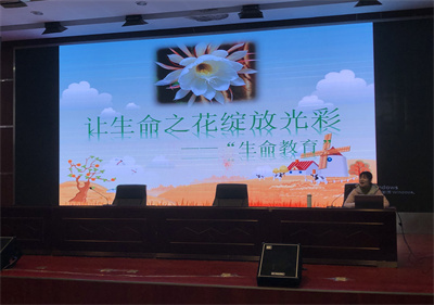 思政引領(lǐng)  立德樹(shù)人