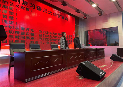 聞雞起舞 拼搏奮斗——江蘇聯(lián)院泗陽中專辦學(xué)點舉行2022屆專轉(zhuǎn)本沖刺誓師大會