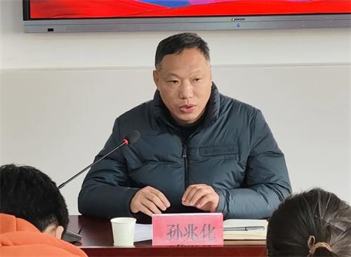 沭陽縣“慈善文化進(jìn)校園”活動研討會在沭陽中專召開