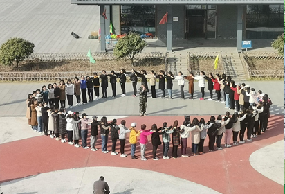 與美麗為伴 攜幸福同行 ——“三八”國際婦女節(jié)宿遷經(jīng)貿(mào)高職組織女職工開展戶外拓展活動