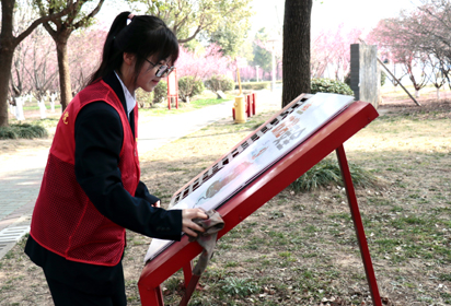 宿遷經(jīng)貿(mào)高職開展三月文明禮貌月志愿服務(wù)活動(dòng)