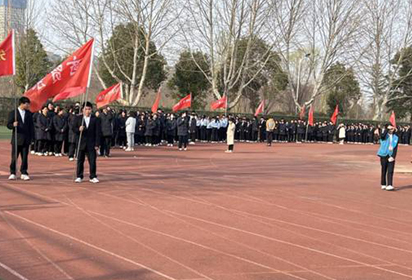 宿遷經(jīng)貿(mào)高職商貿(mào)系舉行春季陽光跑操比賽